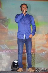 Pilla Nuvvu Leni Jeevitham Movie Audio Success Meet